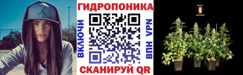 Наркошоп купить Амфетамин МЕТАМФЕТАМИН Альфа ПВП Меф ГАШ Каннабис Янаул