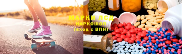 круглые Арсеньев