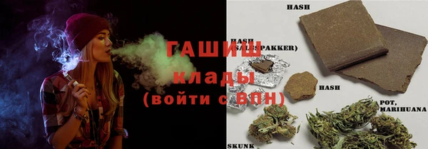 круглые Арсеньев