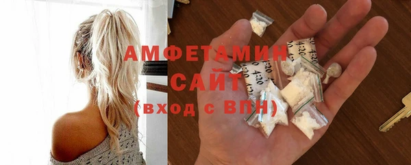 MDMA Аркадак
