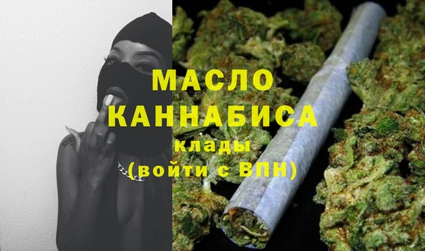 круглые Арсеньев