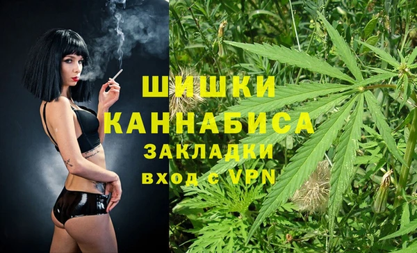 MDMA Аркадак