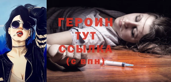 круглые Арсеньев